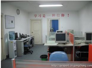 香奈馨瘦身排毒精油 有效减肥的健康选择