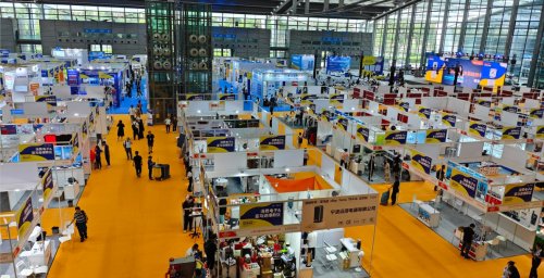 2015-2016年网络与通信行业展会信息概览