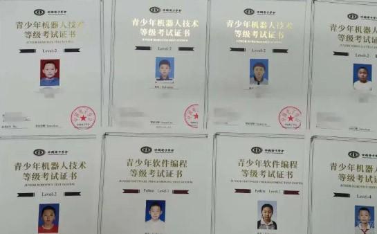 北京瓦力工厂 信息技术咨询服务的创新与实践