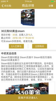 手牵手安卓版下载与信息咨询服务详解