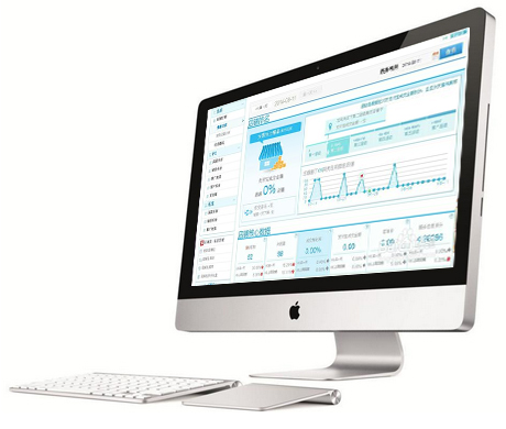深圳市纽仕达信息咨询 连接信息与决策的专业桥梁